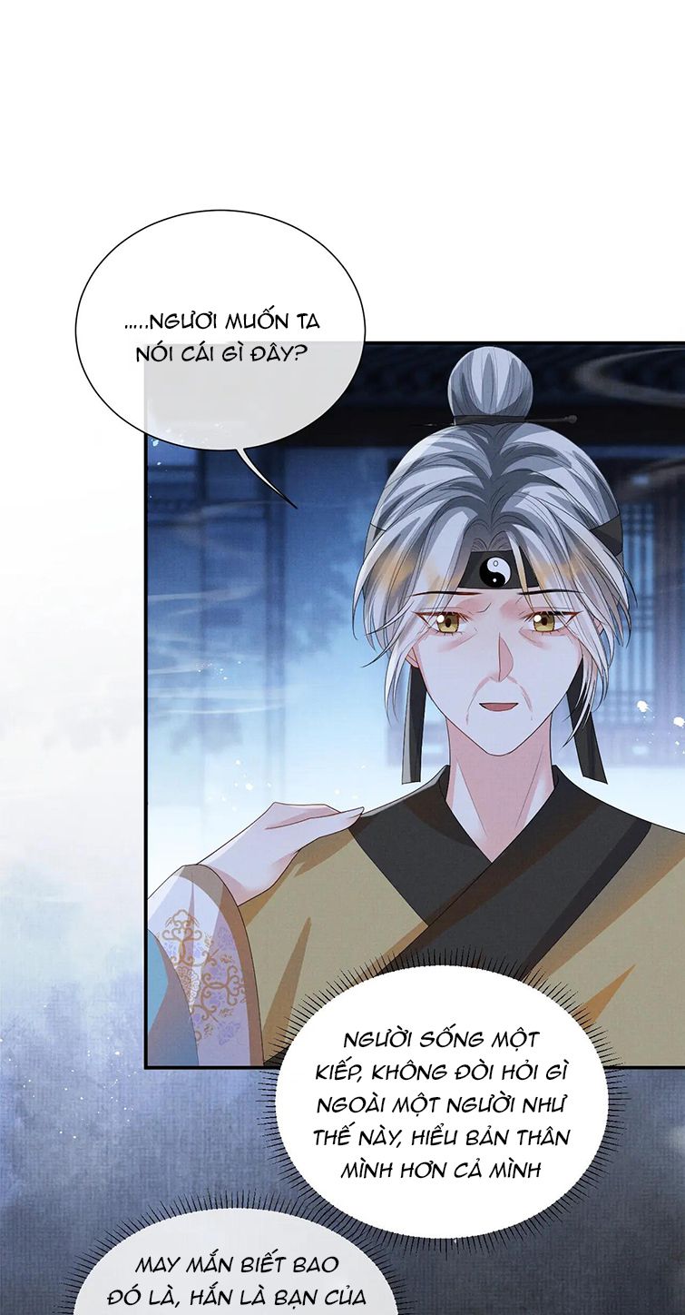 Ngộ Xà Chapter 97 - Trang 17