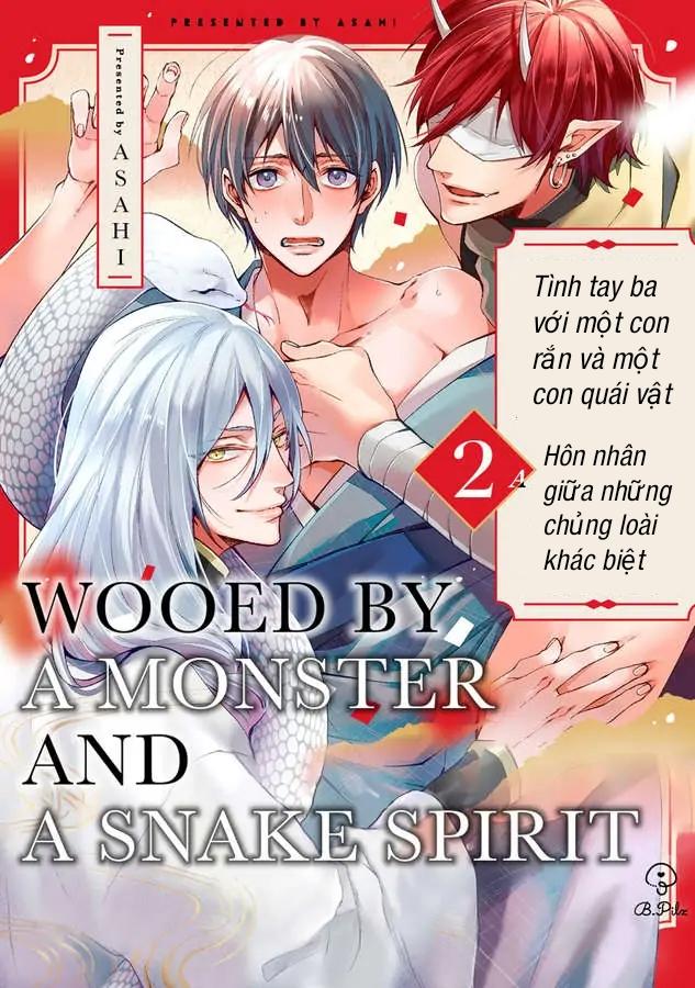 Bị Theo Đuổi Bởi Quái Vật Và Thần Rắn Chapter 2 - Trang 2