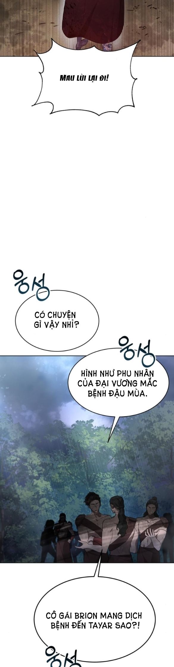 CƯỚP DÂU Chapter 6.5 - Trang 17