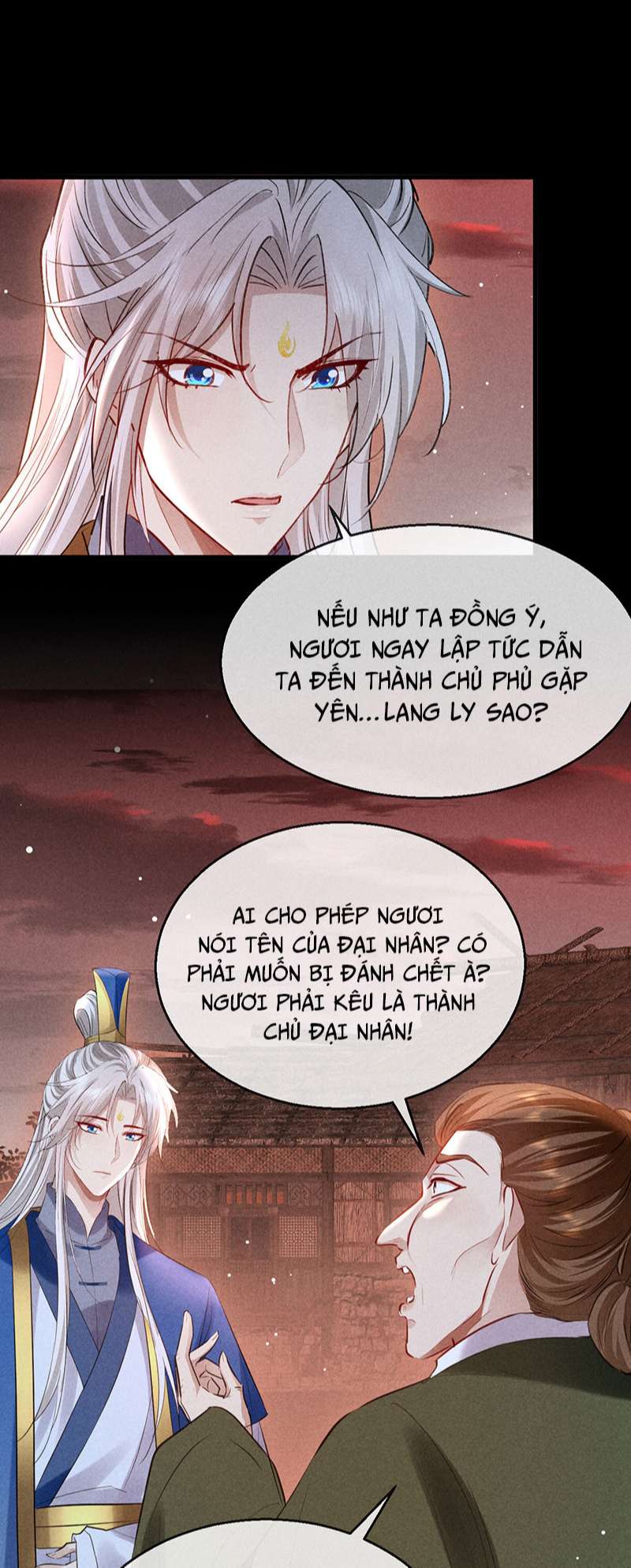 Đồ Mưu Bất Quỹ Chapter 148 - Trang 6