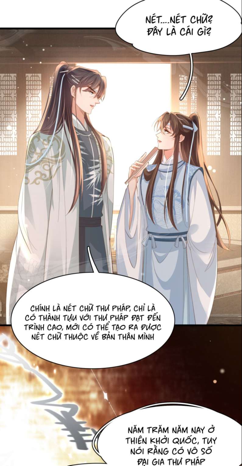 Bá Tổng Vương Phi Lật Xe Chỉ Nam Chapter 56 - Trang 18