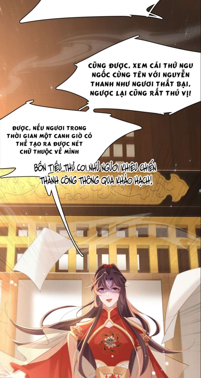 Bá Tổng Vương Phi Lật Xe Chỉ Nam Chapter 56 - Trang 22