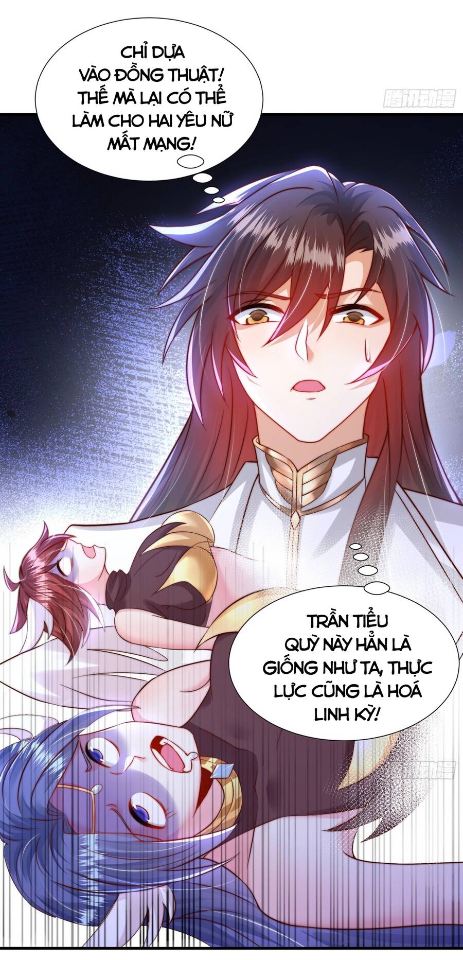 Bắt Đầu Thổ Lộ Với Mỹ Nữ Sư Tôn Chapter 16 - Trang 41