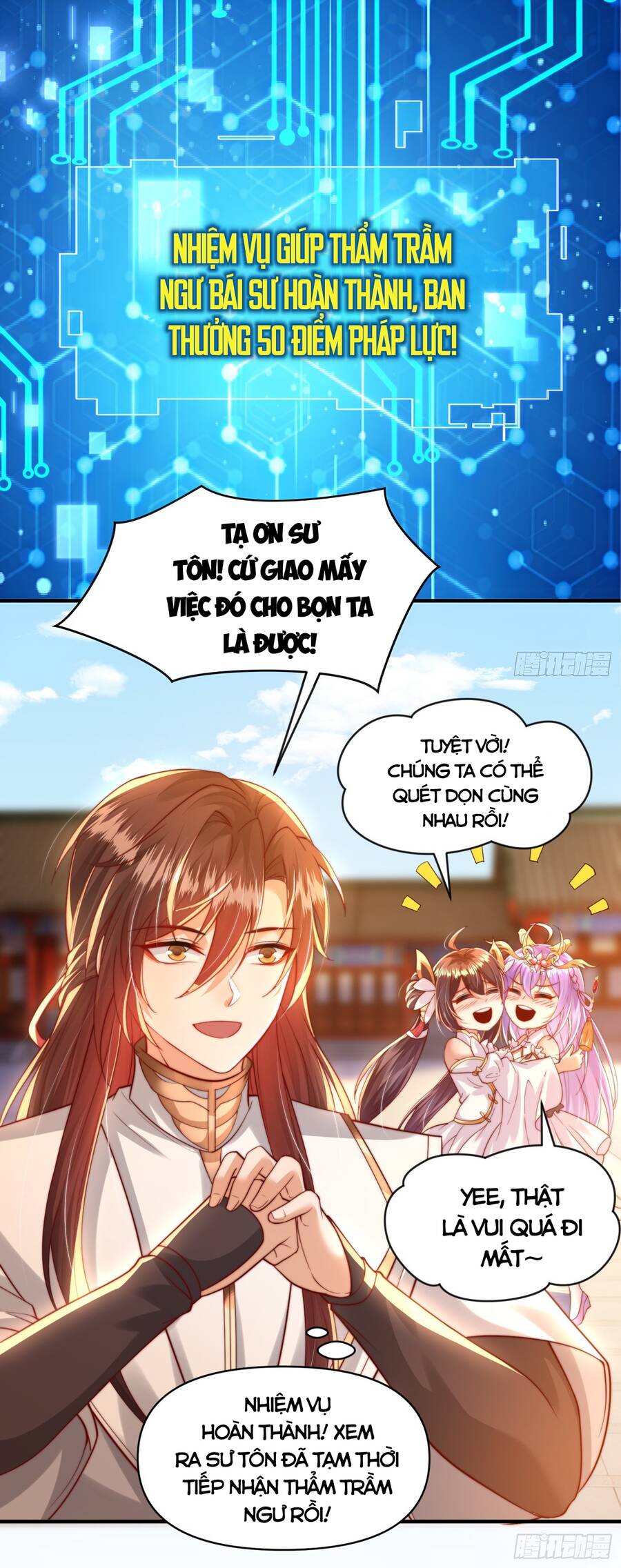 Bắt Đầu Thổ Lộ Với Mỹ Nữ Sư Tôn Chapter 16 - Trang 6