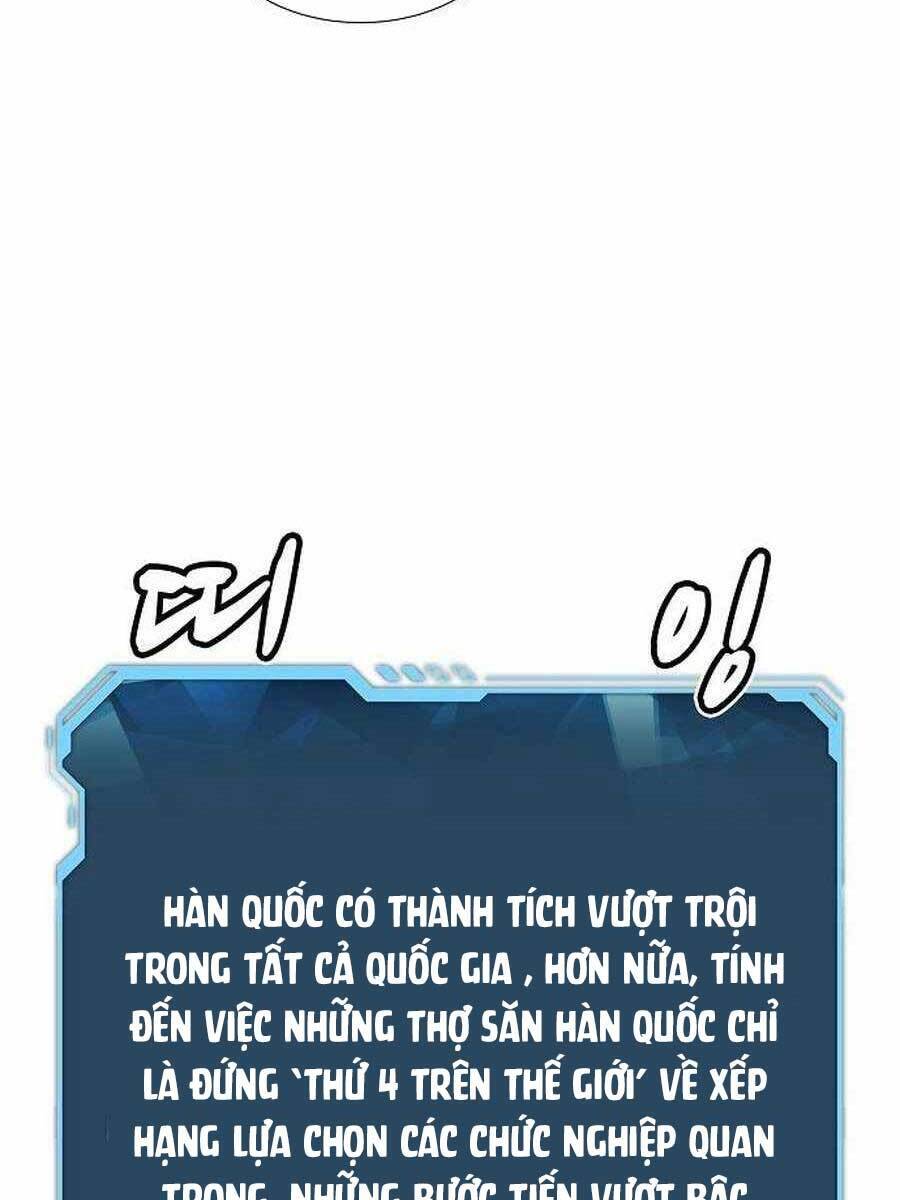 Độc Cô Tử Linh Sư Chapter 73 - Trang 101