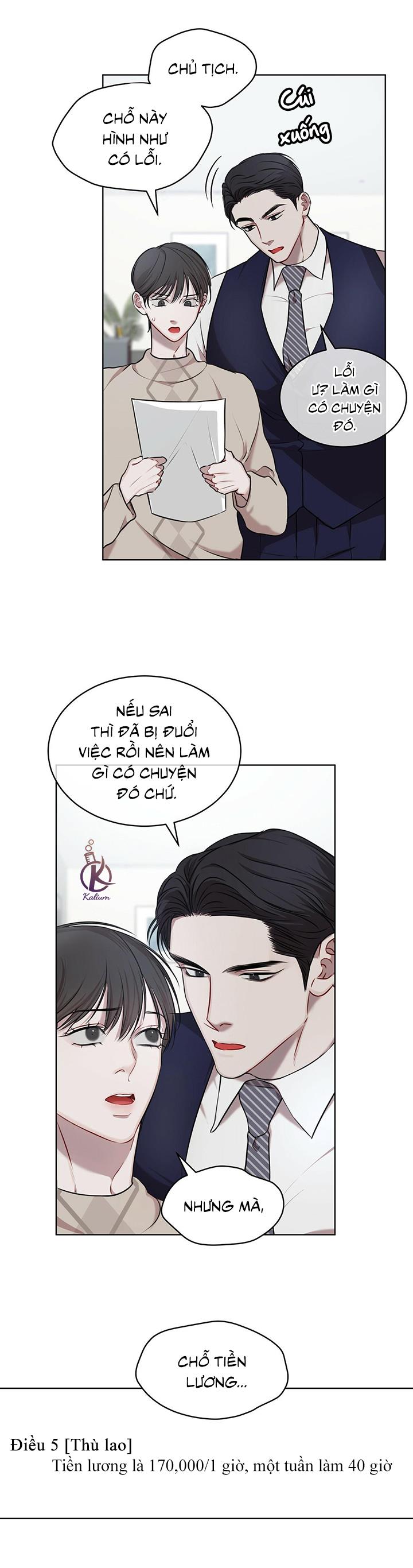 Hình Thái Khởi Sinh Chapter 17.5 - Trang 4