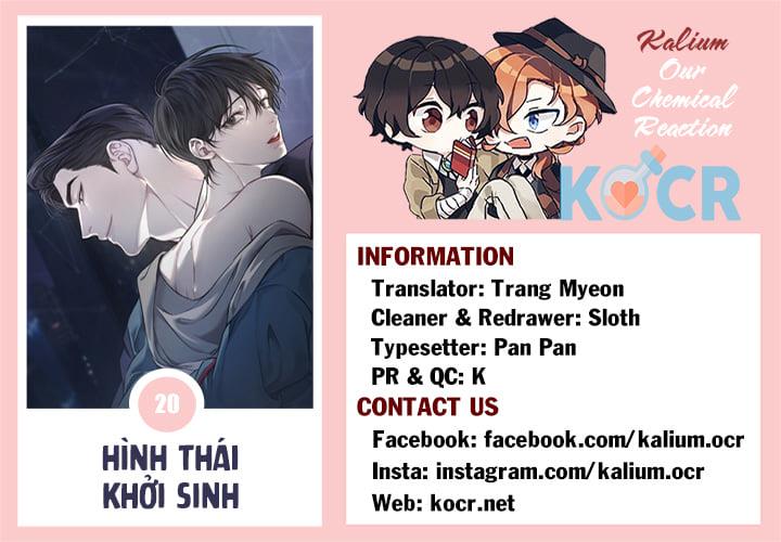 Hình Thái Khởi Sinh Chapter 20.5 - Trang 18