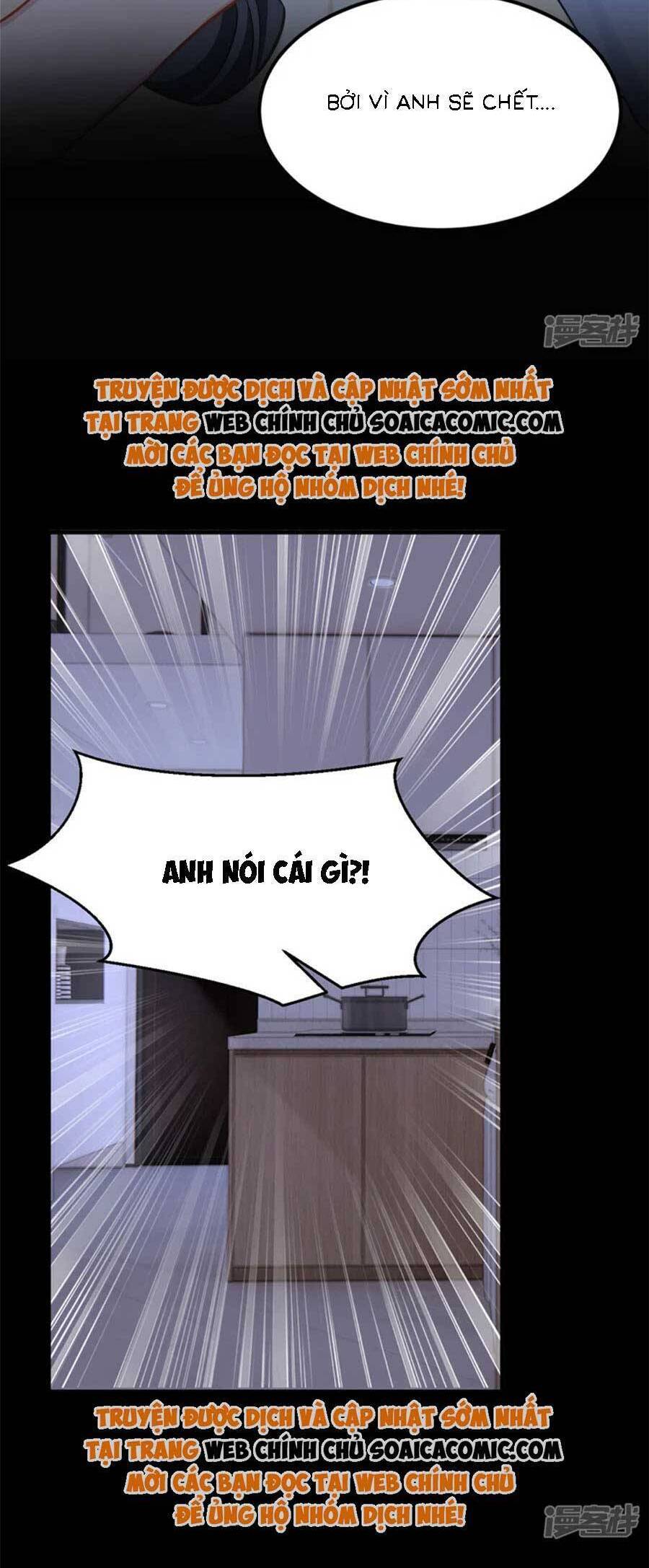 Manh Bảo Của Tôi Là Liêu Cơ Chapter 127 - Trang 3