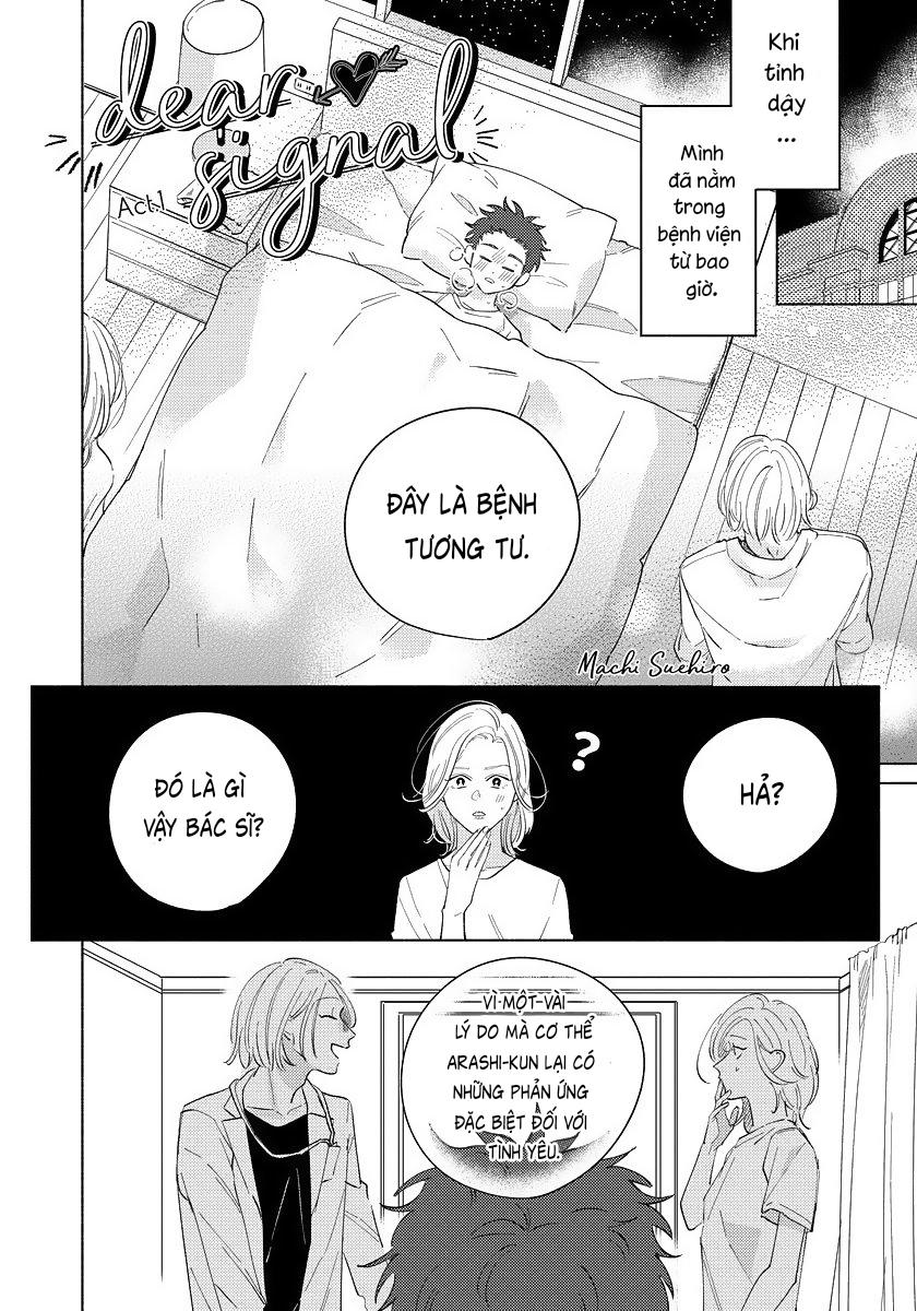 Tín Hiệu Tình Yêu Chapter 1 - Trang 5