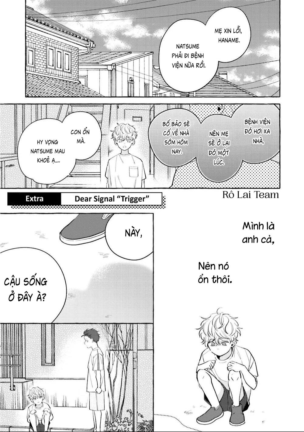 Tín Hiệu Tình Yêu Chapter 2.5 - Trang 2