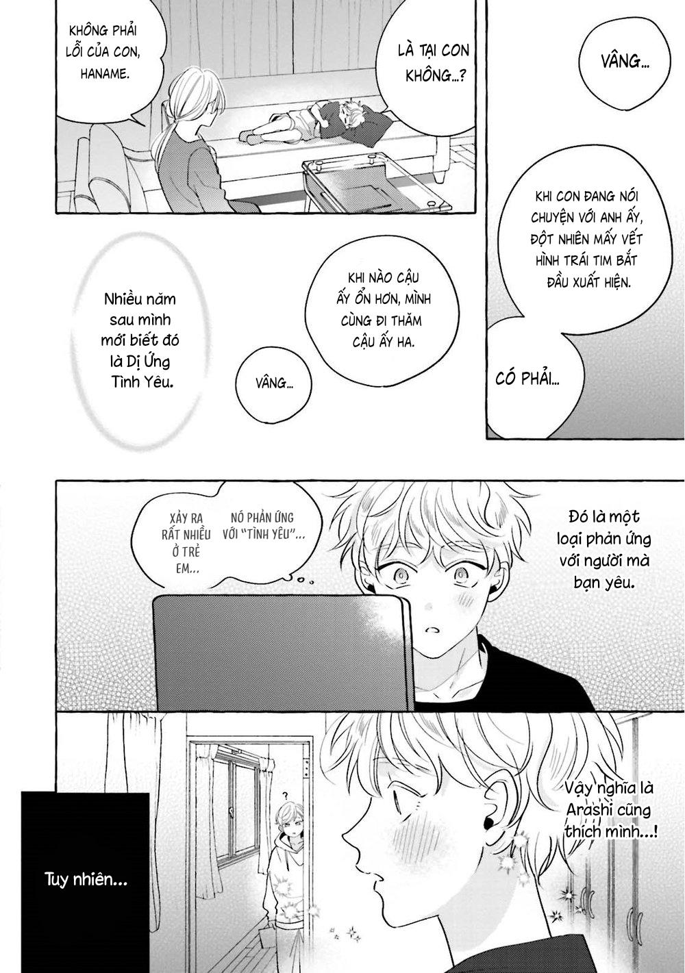 Tín Hiệu Tình Yêu Chapter 2.5 - Trang 5