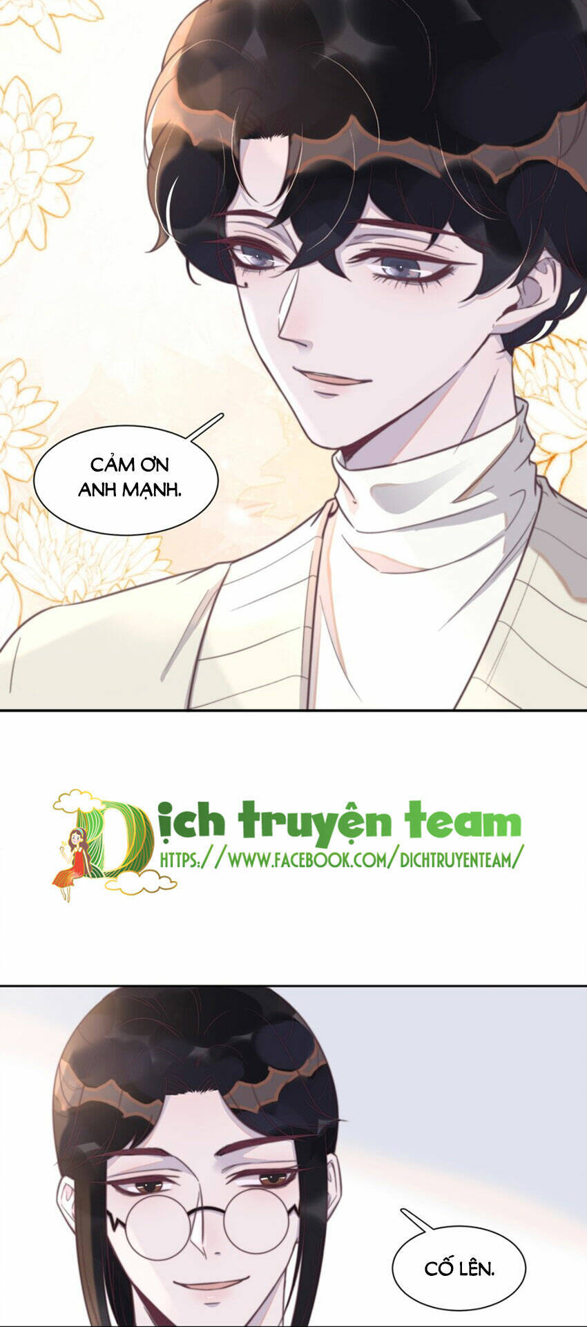 Nghe Nói Tôi Rất Nghèo Chapter 132 - Trang 26