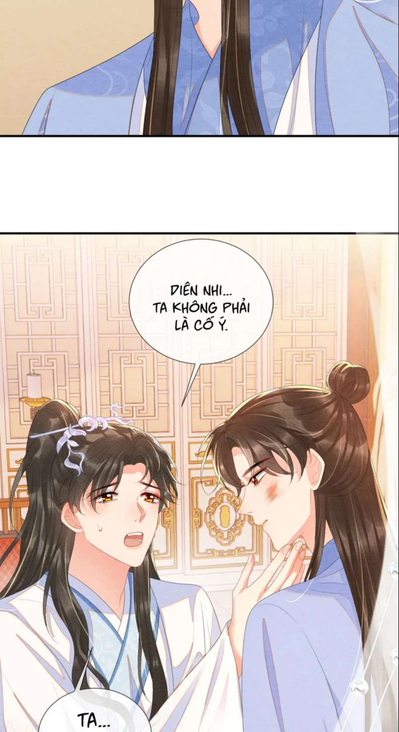 Phược Long Vi Hậu Chapter 69 - Trang 12