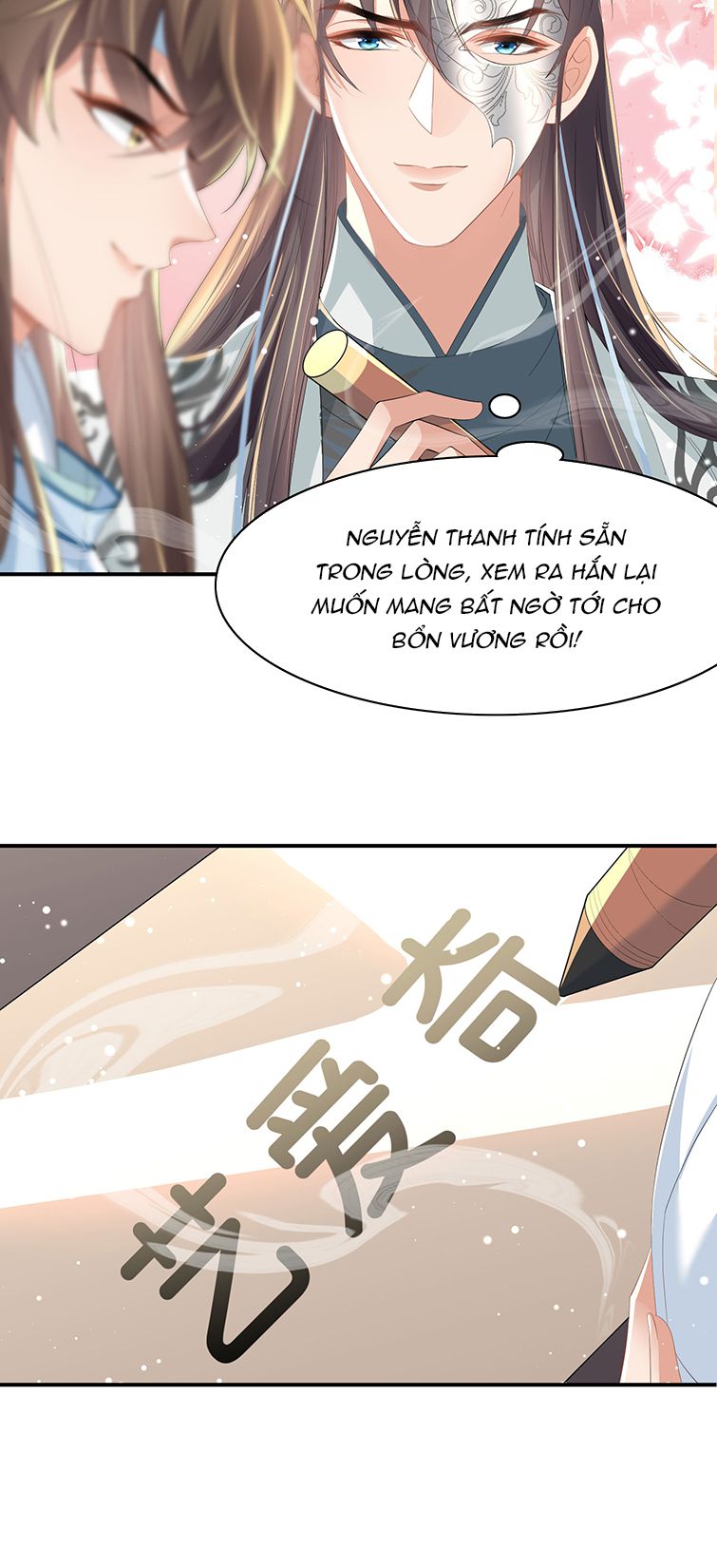 Bá Tổng Vương Phi Lật Xe Chỉ Nam Chapter 57 - Trang 19