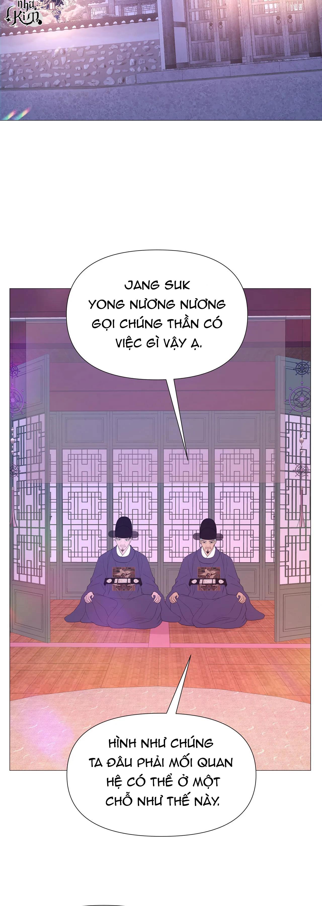 Dạ Xoa Hóa Liên Ký Chapter 48 - Trang 13