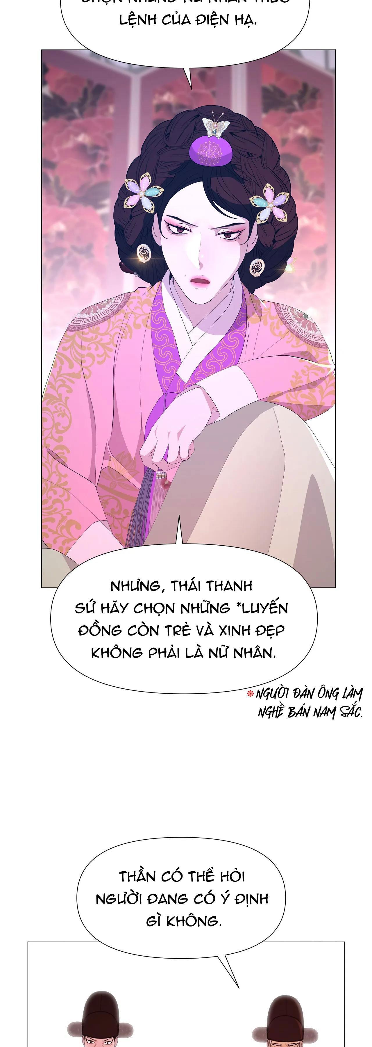 Dạ Xoa Hóa Liên Ký Chapter 48 - Trang 15