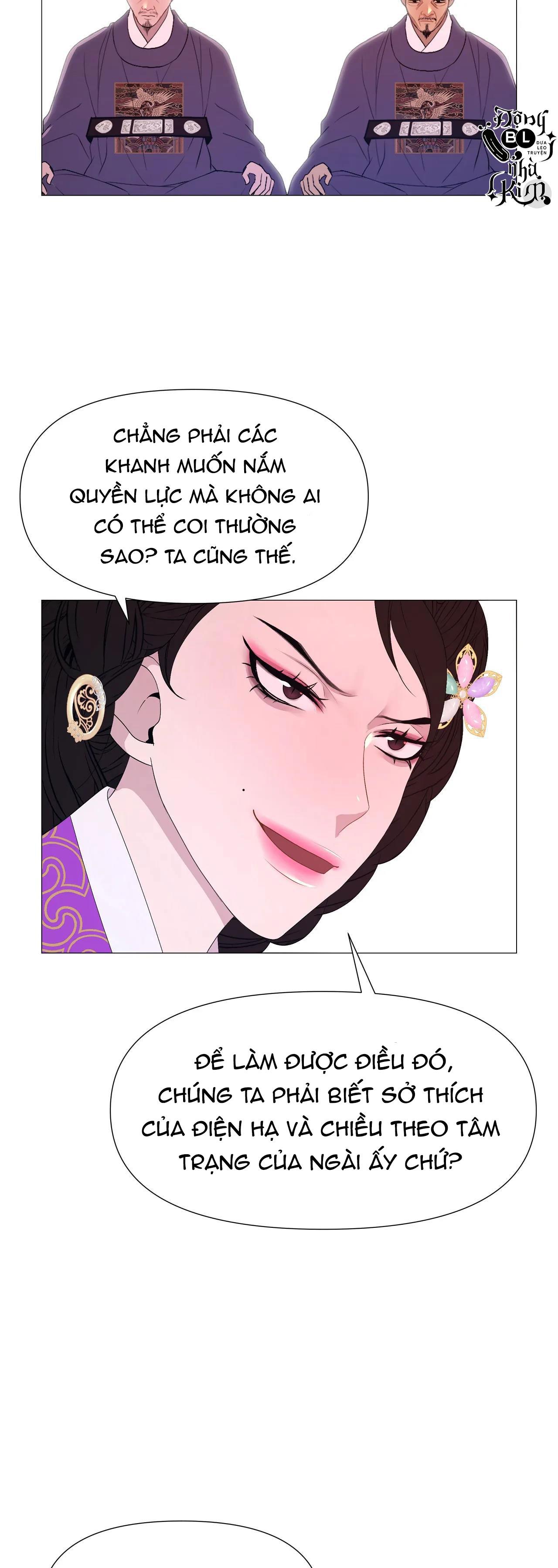 Dạ Xoa Hóa Liên Ký Chapter 48 - Trang 16