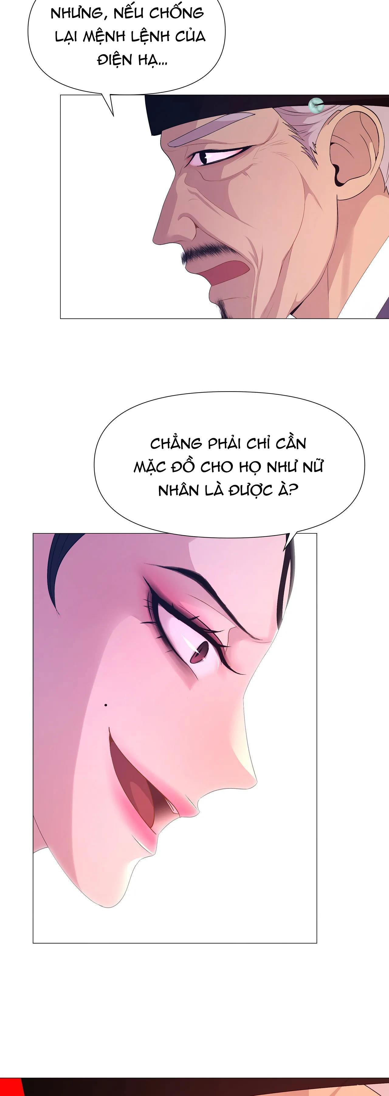 Dạ Xoa Hóa Liên Ký Chapter 48 - Trang 17