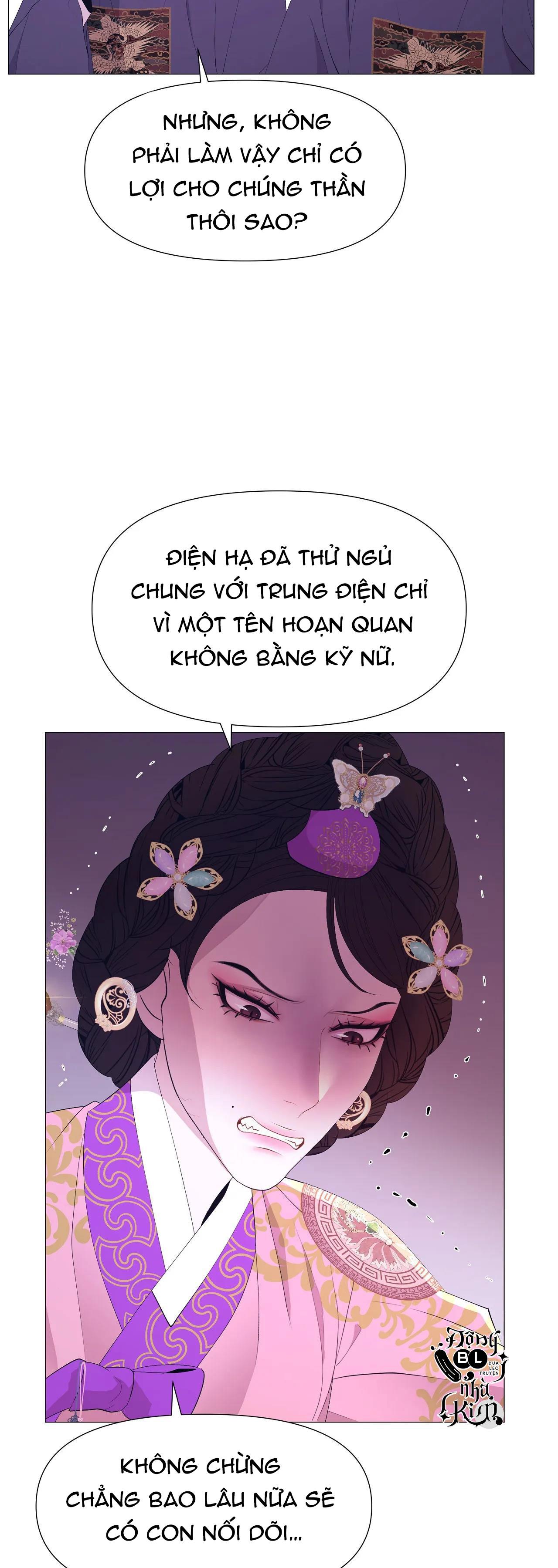 Dạ Xoa Hóa Liên Ký Chapter 48 - Trang 20