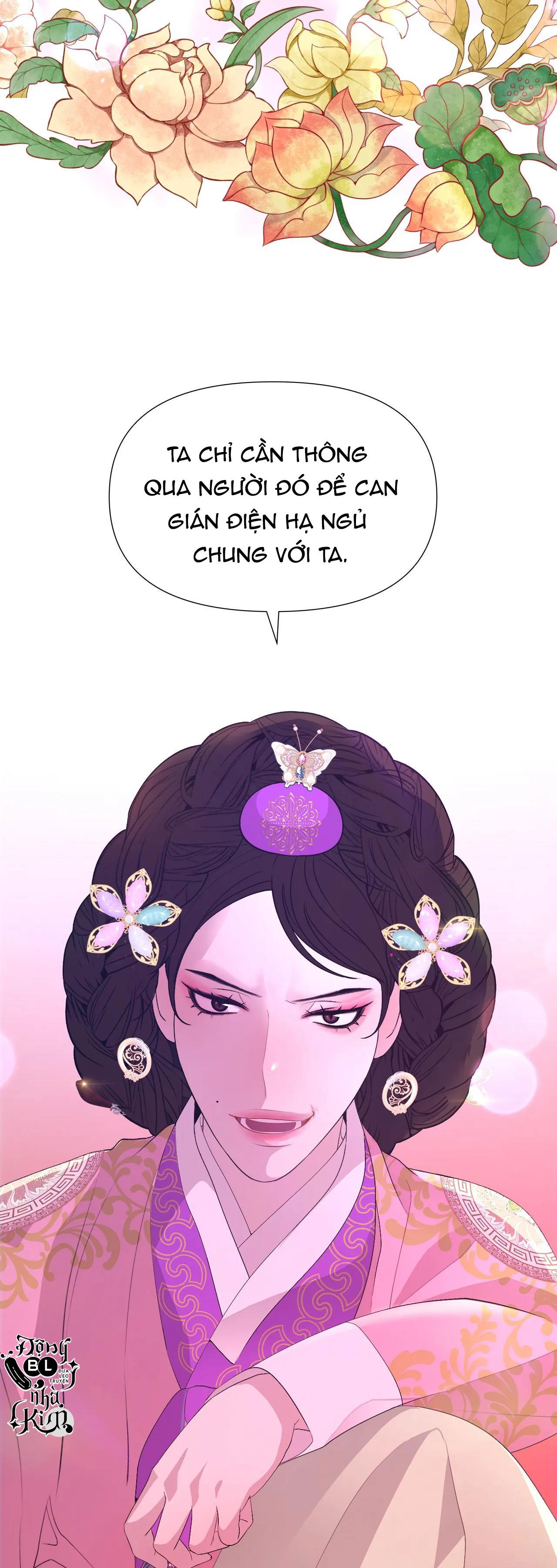 Dạ Xoa Hóa Liên Ký Chapter 48 - Trang 23