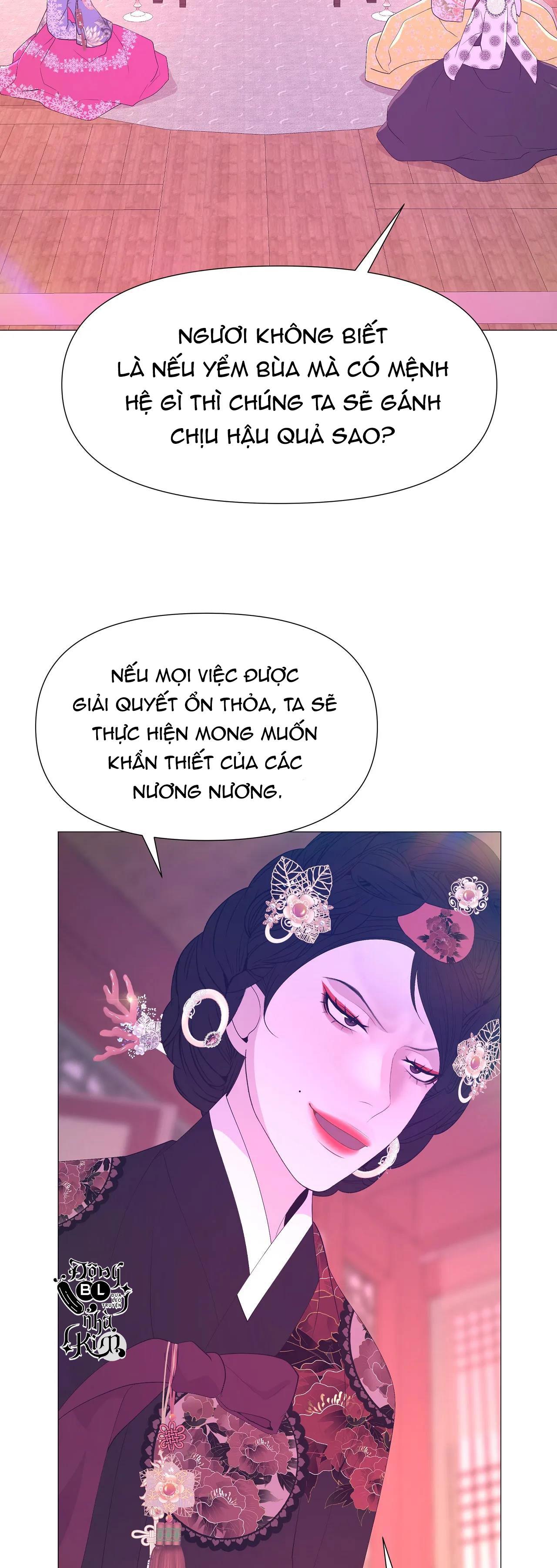 Dạ Xoa Hóa Liên Ký Chapter 48 - Trang 31