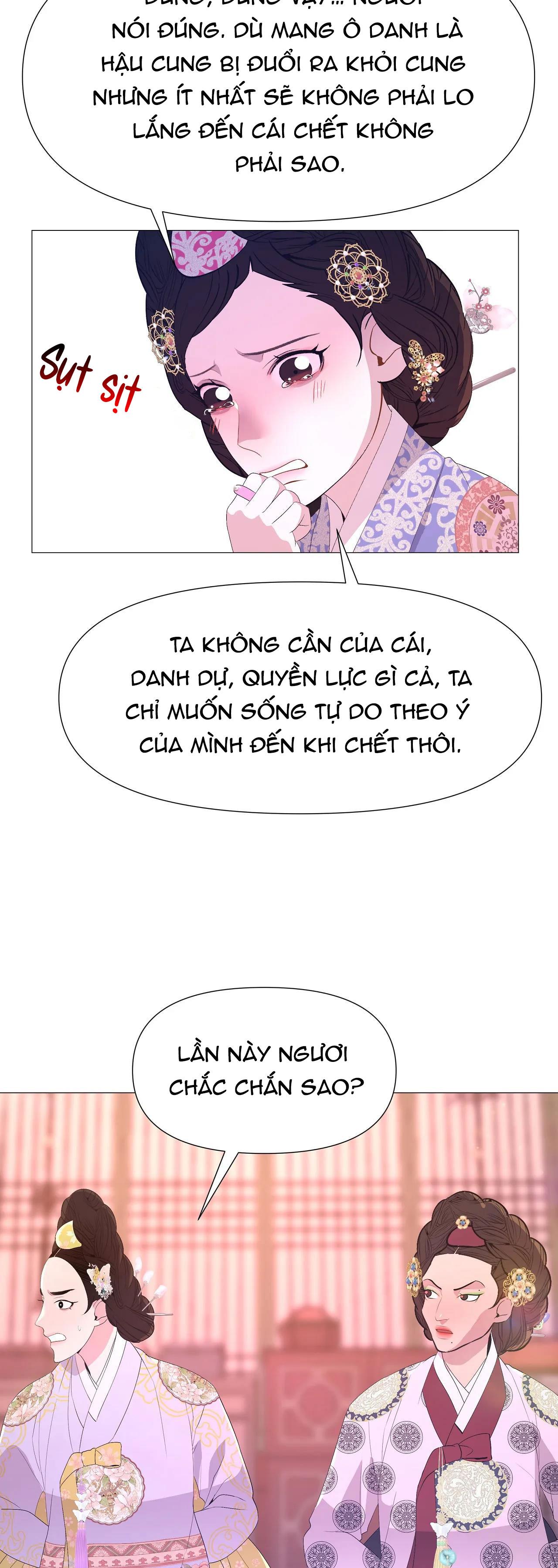 Dạ Xoa Hóa Liên Ký Chapter 48 - Trang 34