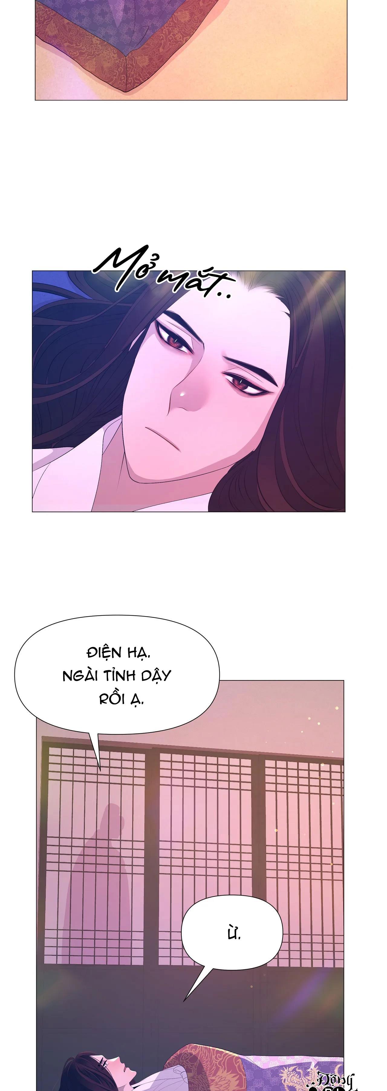 Dạ Xoa Hóa Liên Ký Chapter 48 - Trang 40