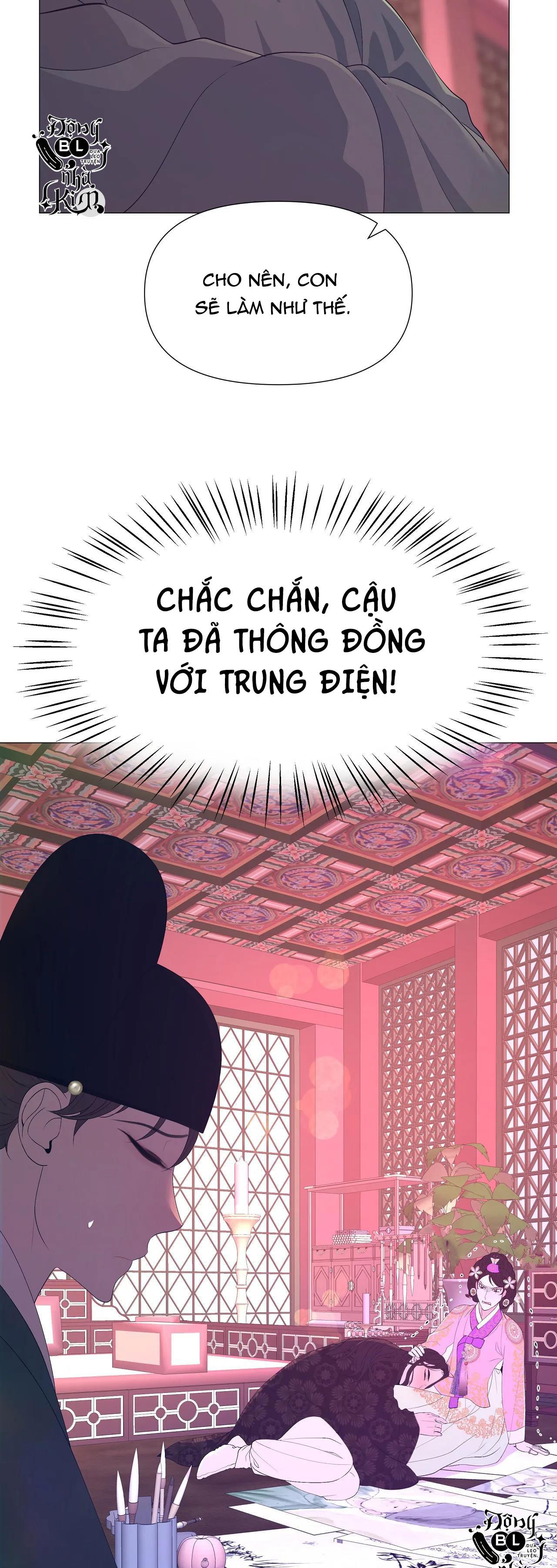 Dạ Xoa Hóa Liên Ký Chapter 48 - Trang 8