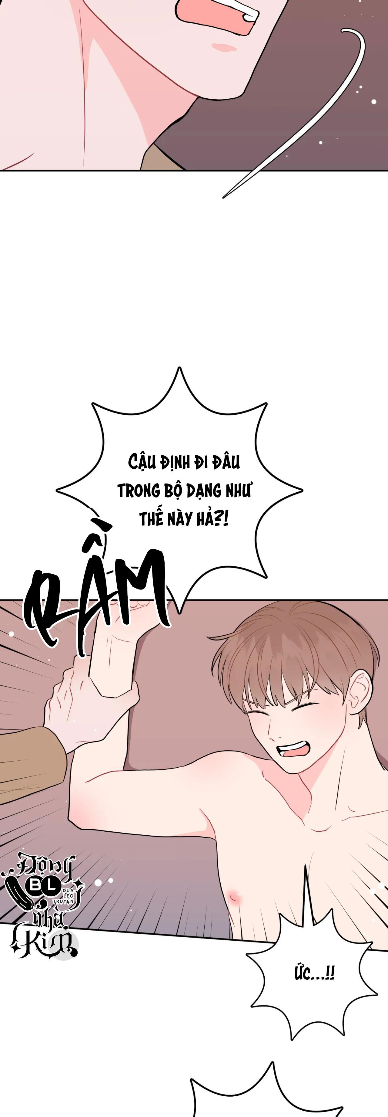 Khoảng Cách Vượt Qua Giới Hạn Chapter 25 - Trang 24