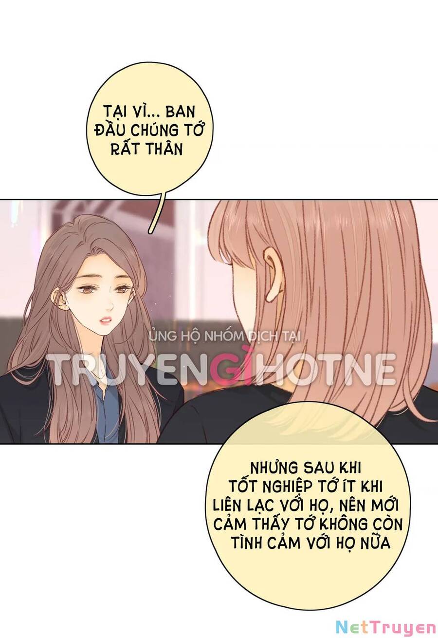 Khó Dỗ Dành Chapter 43.5 - Trang 7