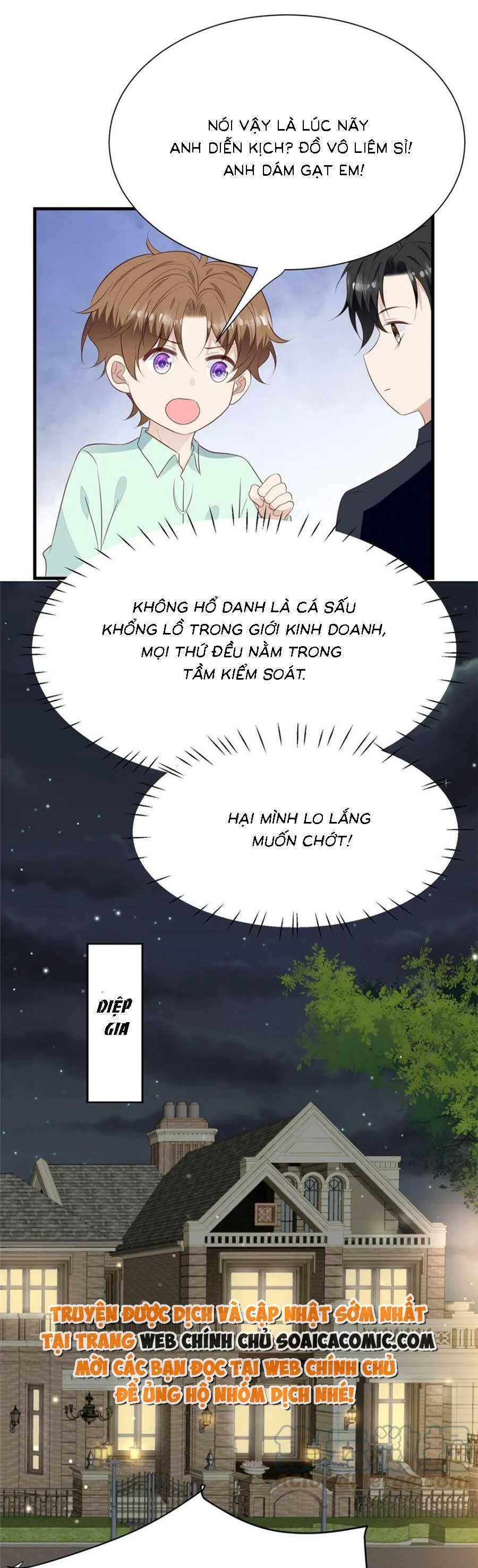 Lưng Dựa Núi Lớn Đứng Vững C Vị Chapter 184 - Trang 18