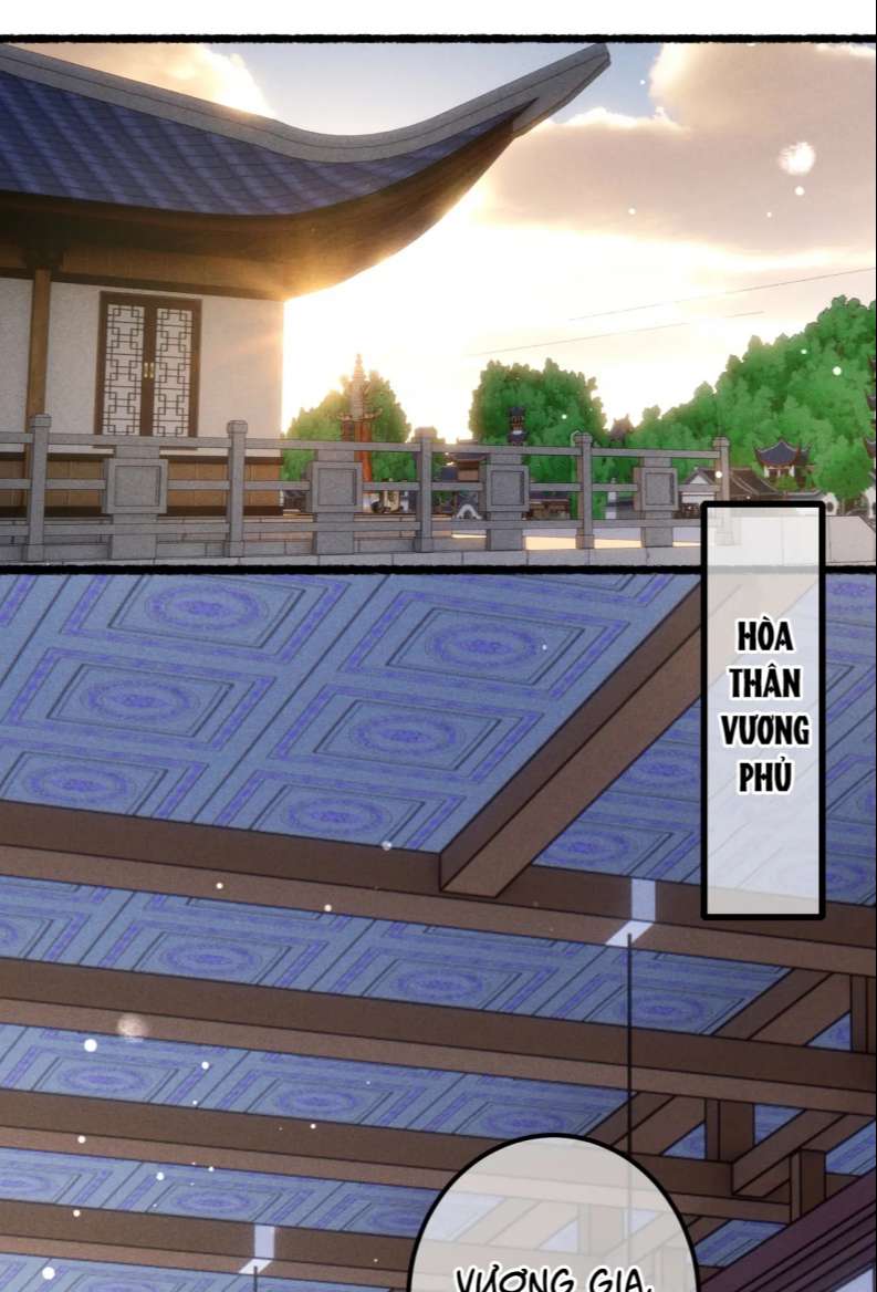 Ta Dựa Vào Mỹ Nhan Ổn Định Thiên Hạ Chapter 81 - Trang 2