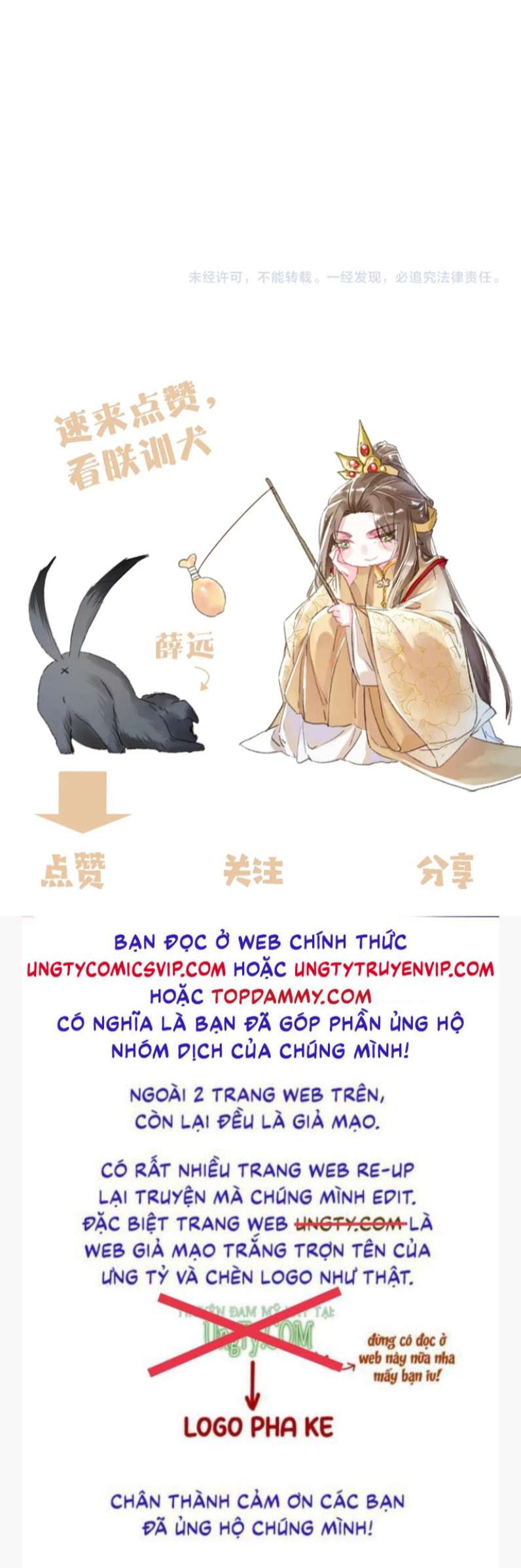 Ta Dựa Vào Mỹ Nhan Ổn Định Thiên Hạ Chapter 81 - Trang 64