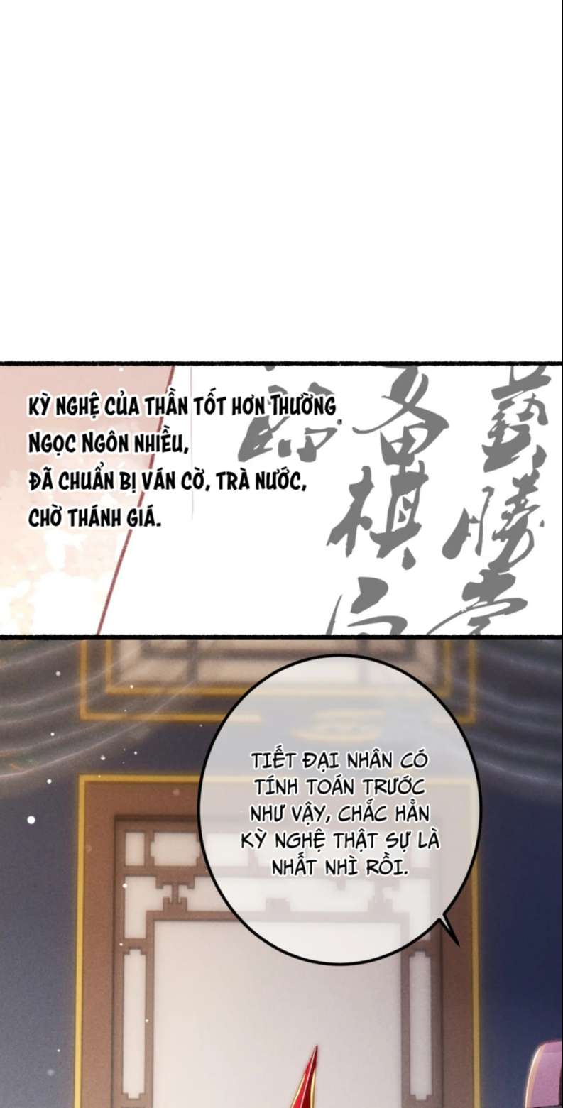 Ta Dựa Vào Mỹ Nhan Ổn Định Thiên Hạ Chapter 82 - Trang 31