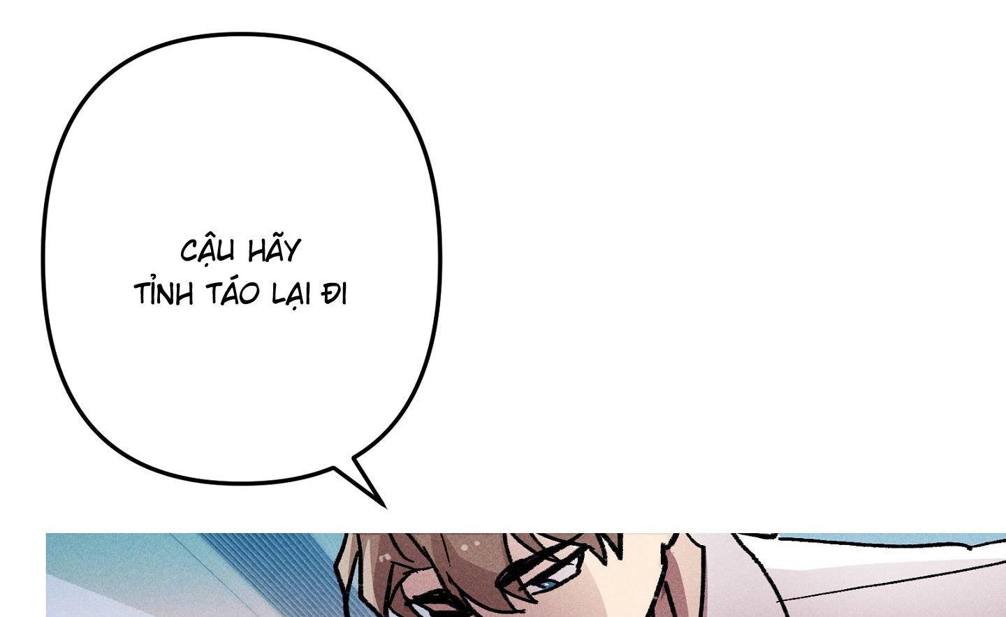 Quan Hệ Chết Chóc Chapter 8 - Trang 141