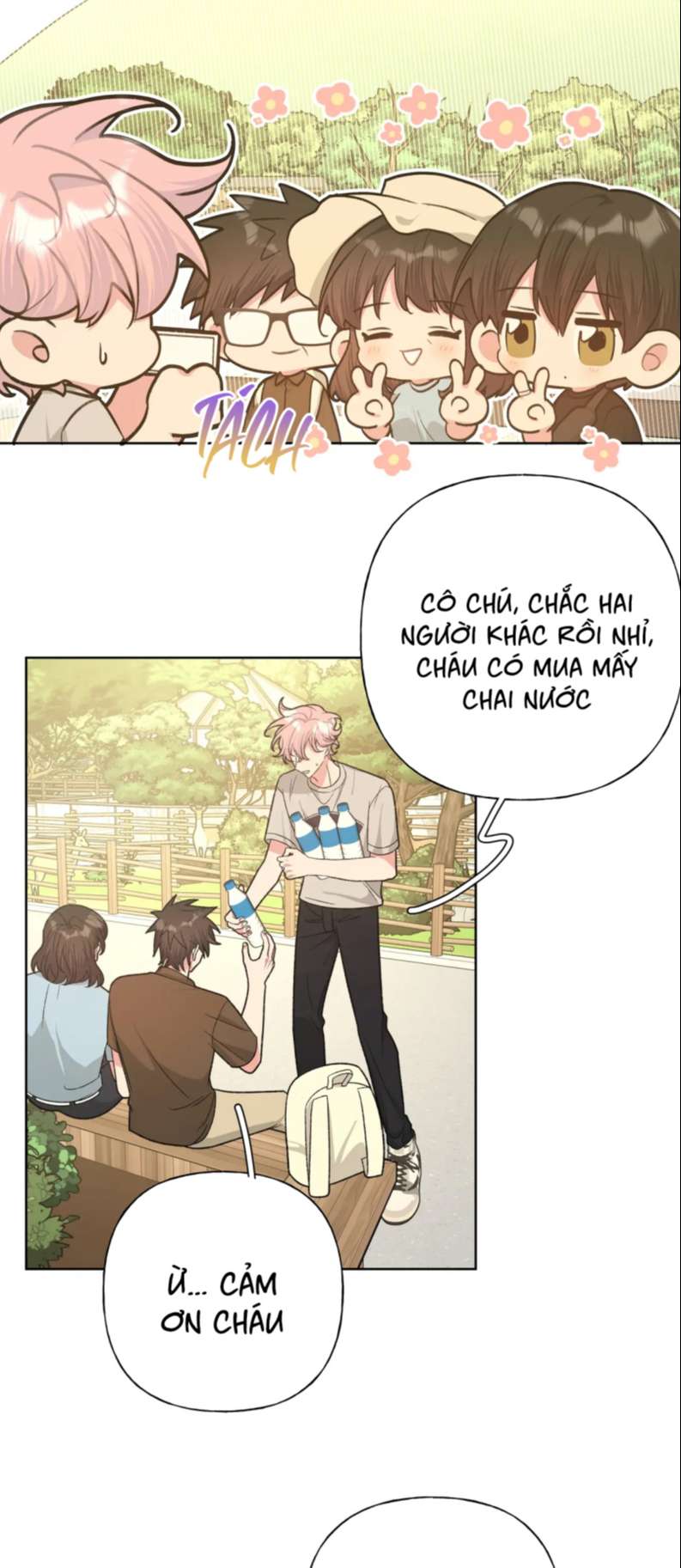 Cẩn Thận Bị Mộng Ma Ăn Sạch Đấy Chapter 96 - Trang 8