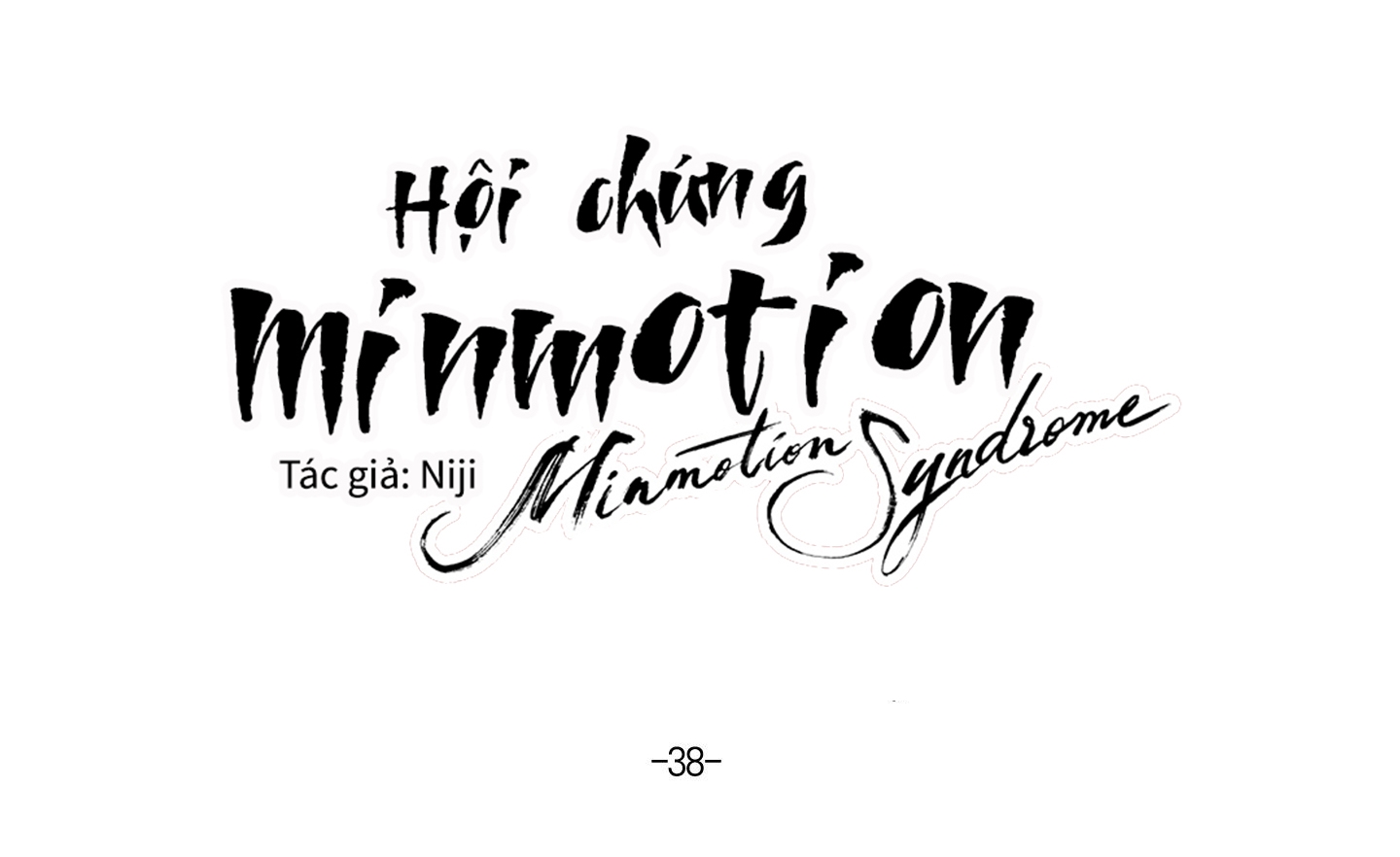 Hội Chứng Minmotion Chapter 38 - Trang 32