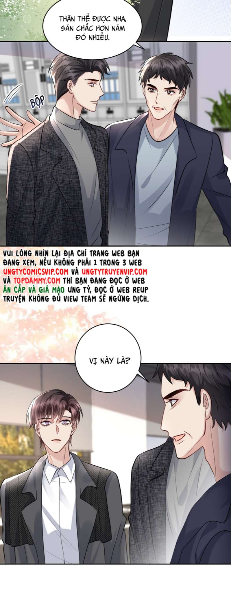 Máy Bay Giấy Chapter 87 - Trang 22