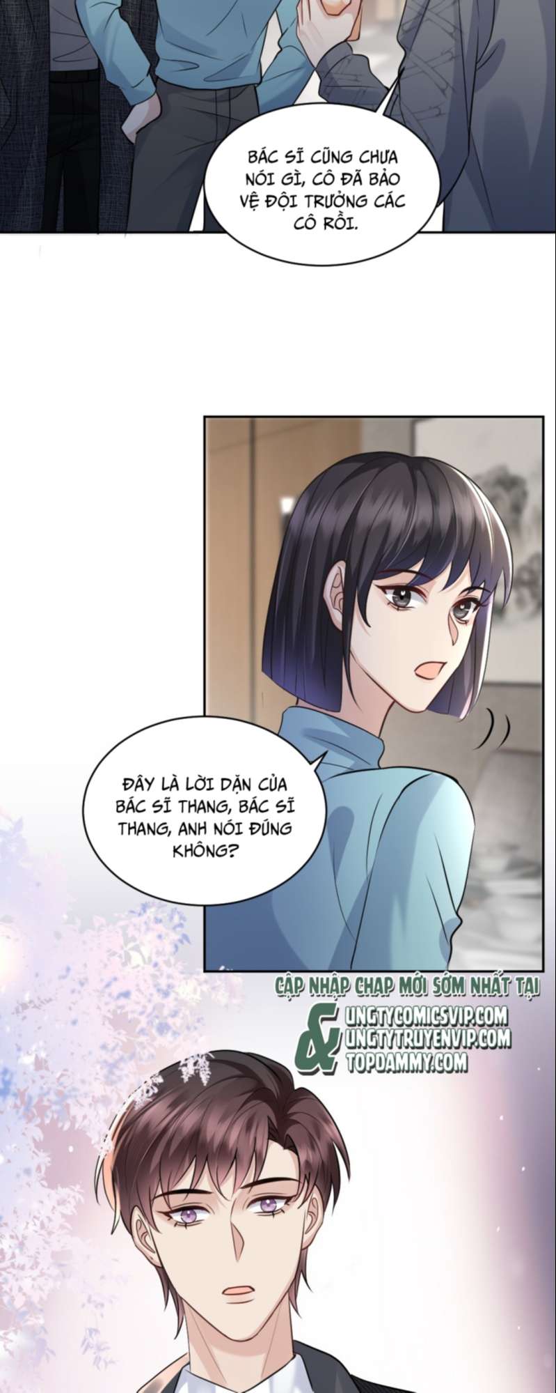 Máy Bay Giấy Chapter 87 - Trang 32