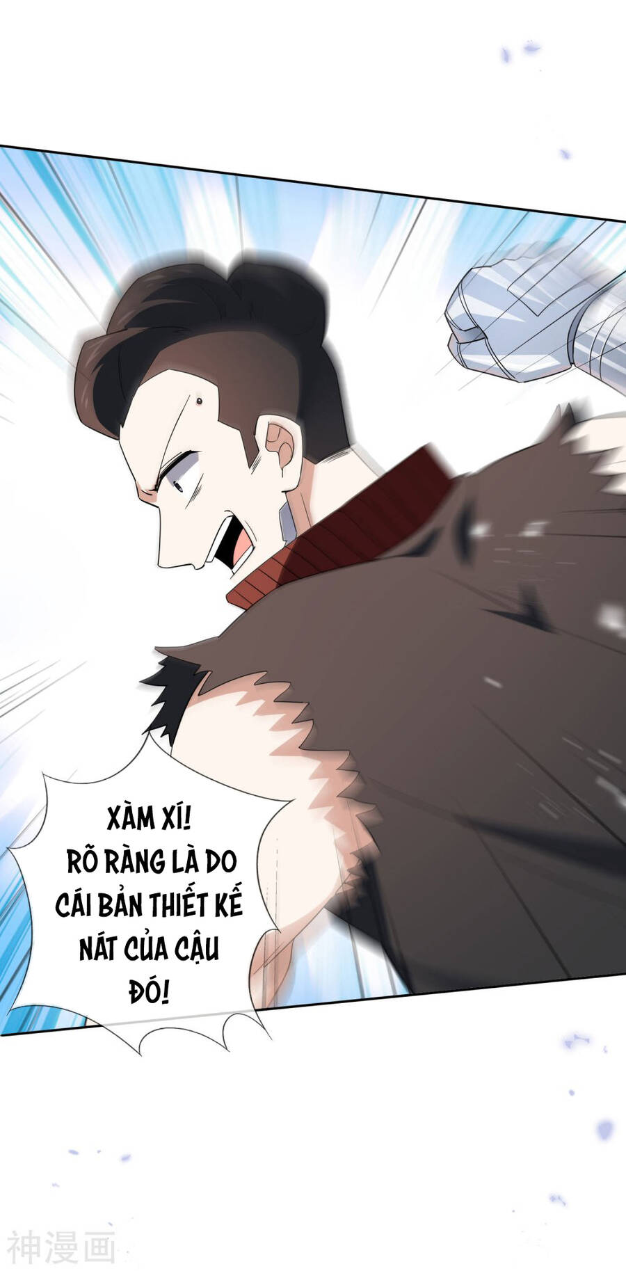 Mạt Thế Cùng Bạn Gái Zombie Chapter 72 - Trang 6