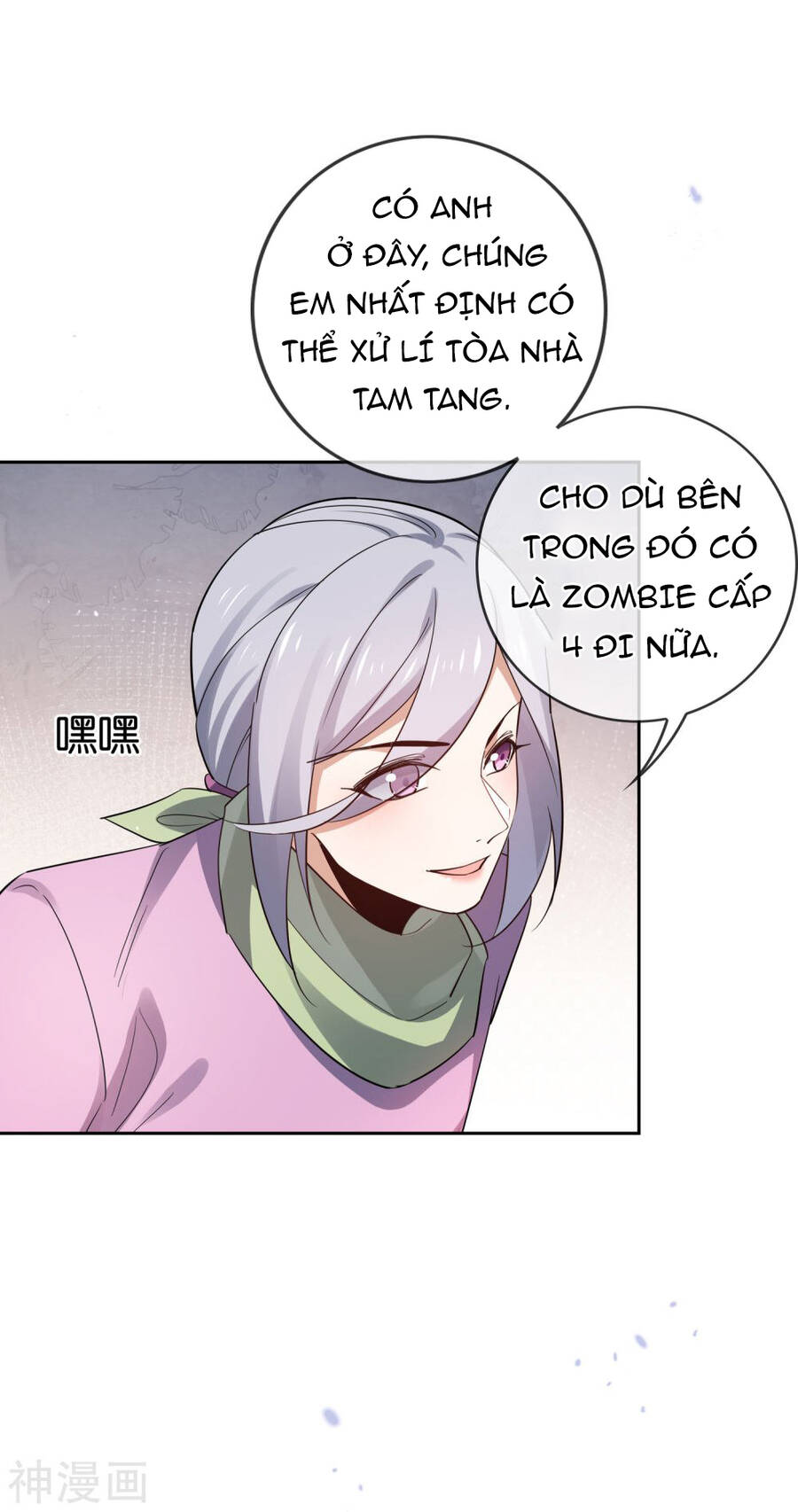 Mạt Thế Cùng Bạn Gái Zombie Chapter 73 - Trang 25