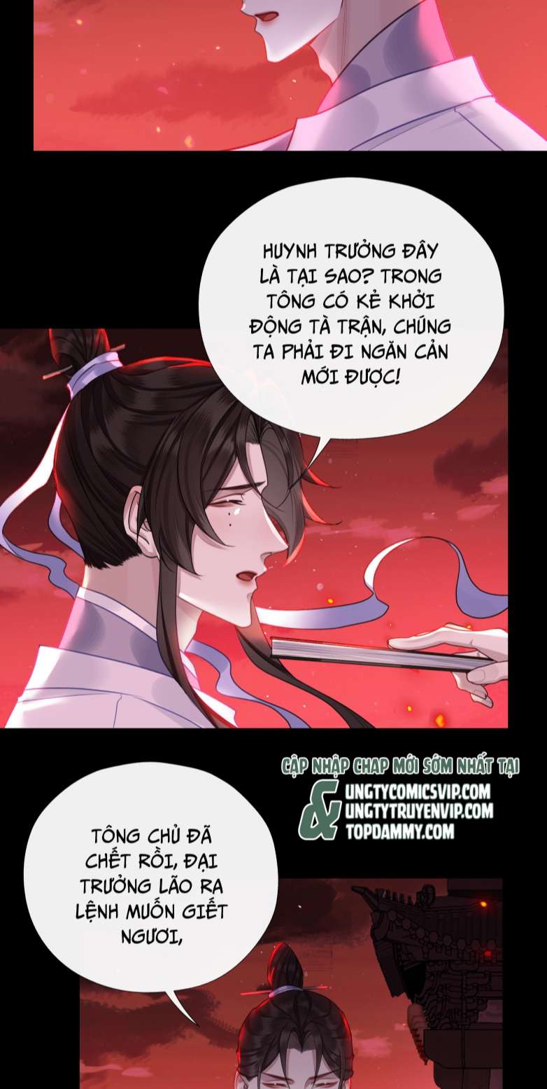 Bổn Tôn Tại Tông Môn Dưỡng Quỷ Hút Máu Chapter 39 - Trang 20