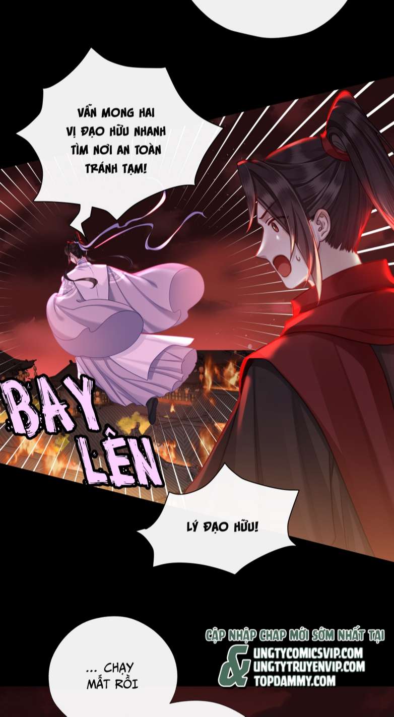 Bổn Tôn Tại Tông Môn Dưỡng Quỷ Hút Máu Chapter 39 - Trang 6