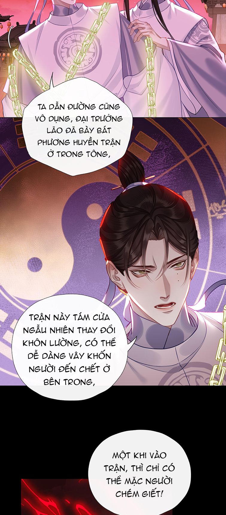 Bổn Tôn Tại Tông Môn Dưỡng Quỷ Hút Máu Chapter 40 - Trang 18