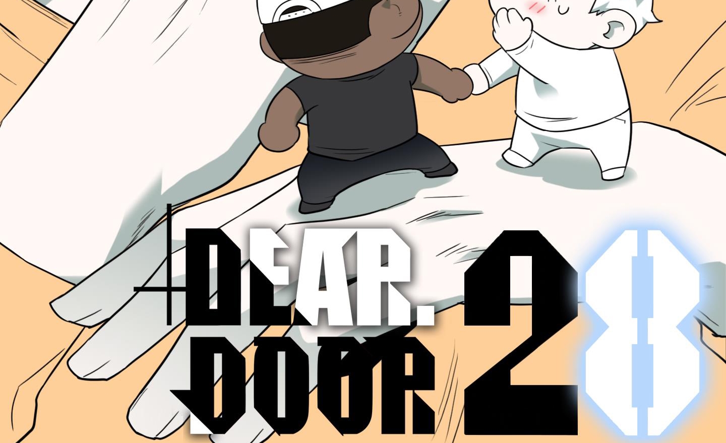 Dear Door Chapter 158: Side Story 28 - Trang 5