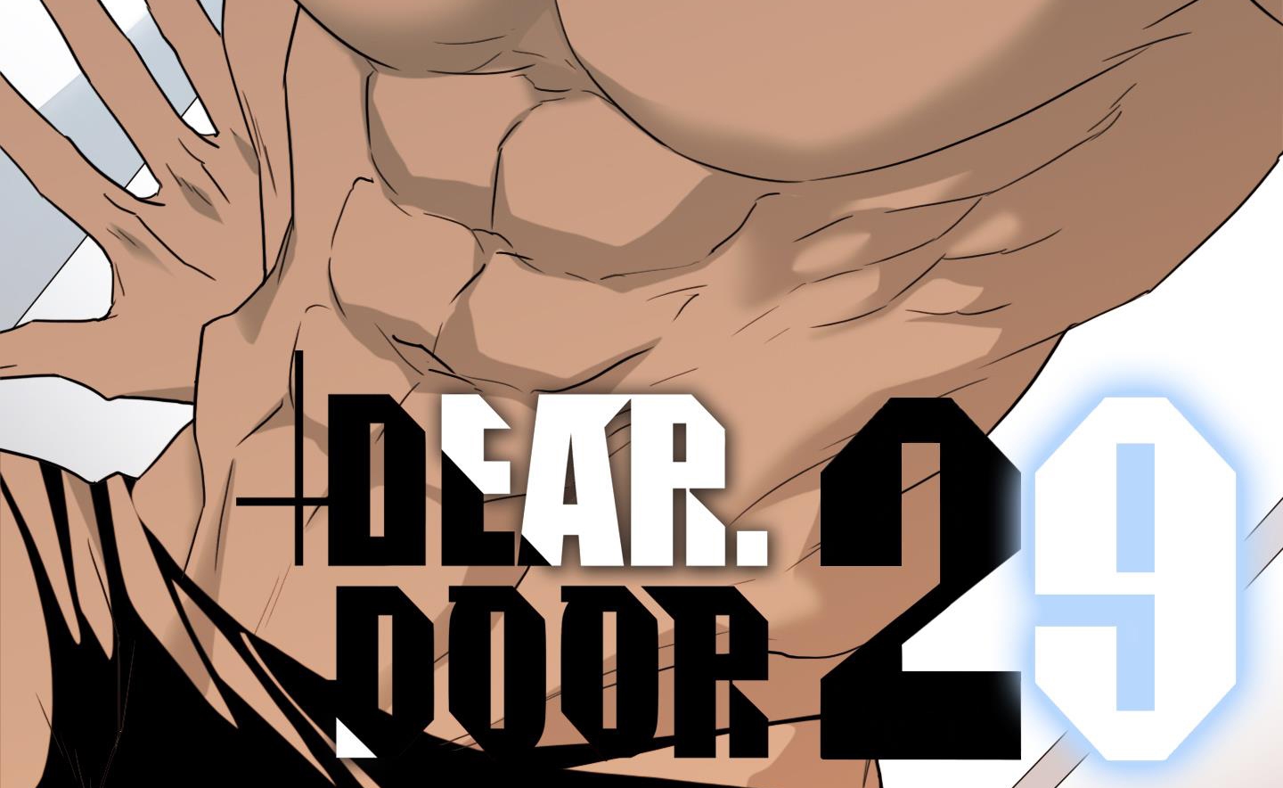 Dear Door Chapter 159: Side Story 29 - Trang 5