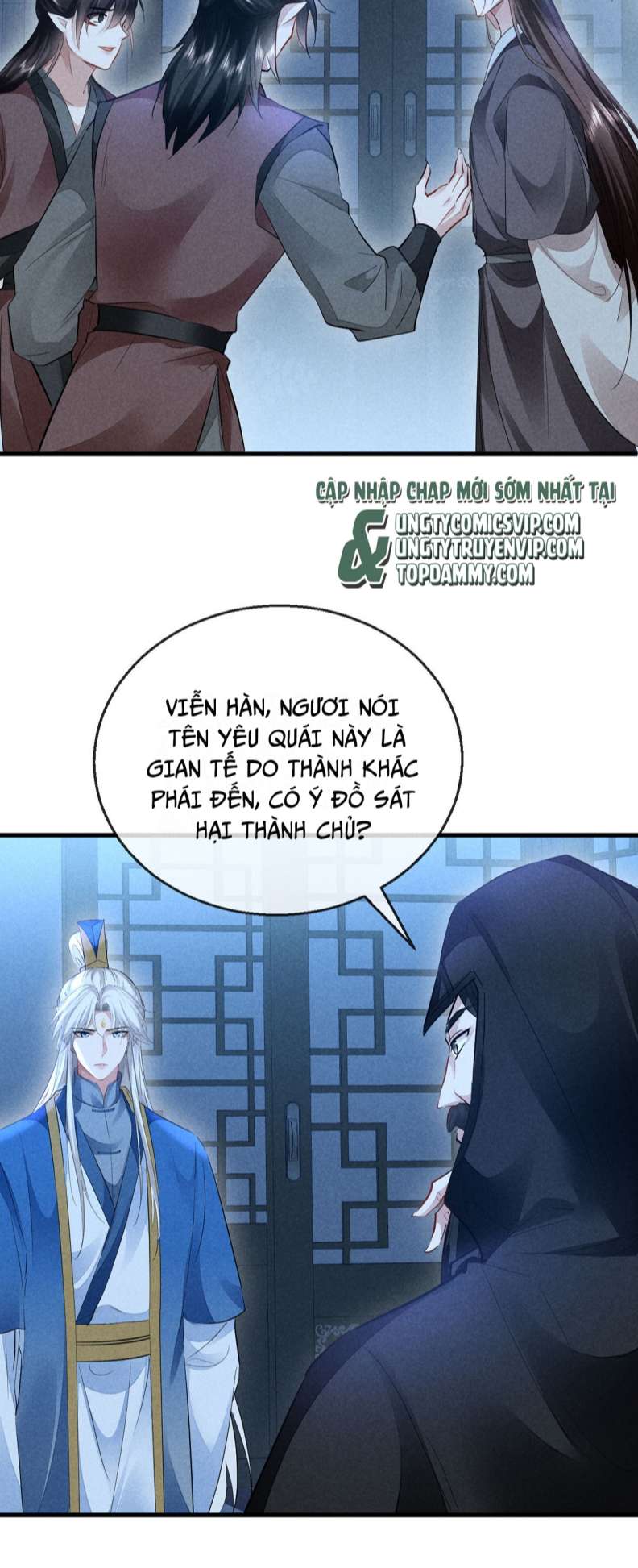 Đồ Mưu Bất Quỹ Chapter 152 - Trang 25