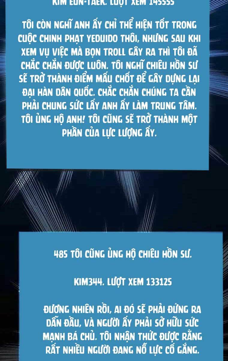 Độc Cô Tử Linh Sư Chapter 75 - Trang 95