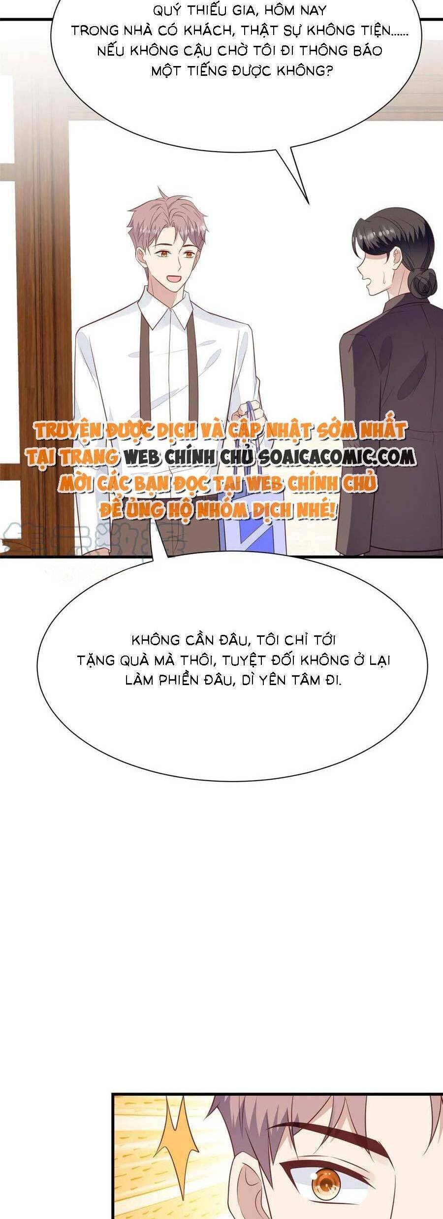 Lưng Dựa Núi Lớn Đứng Vững C Vị Chapter 186 - Trang 15