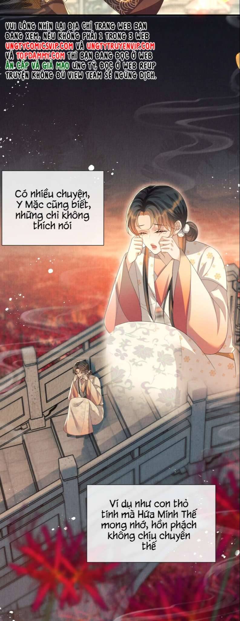 Ngộ Xà Chapter 99 - Trang 11